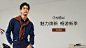 金利来官方旗舰店