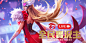 《Garena 傳說對決》 : 【公平對戰 隨時開團】Garena 首款MOBA 競技手遊。讓你隨時開團不受拘束，任何時候想玩就玩，即刻創造傳說、來場頂尖對決！ 官方網站：http://moba.garena.tw/