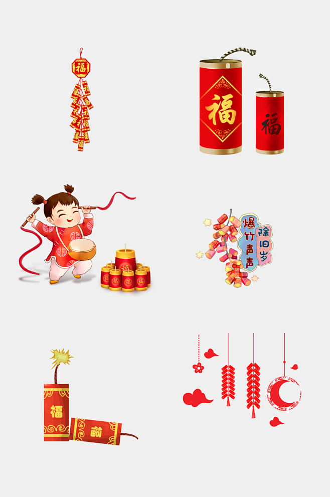 爆竹 炮竹