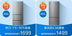 O1CN01ULTO591xLcCnUWXnH_!!377476427.png (1200×600)