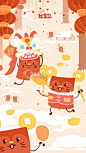 红宝鼠过新年
