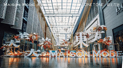 胡胡呼呼呼采集到立体字