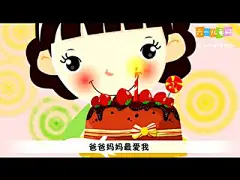 [儿歌视频大全爱我你就抱抱我] 