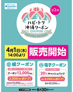 那女孩ss采集到日系