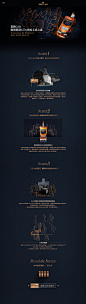 Whisky projects | Behance 上的照片、视频、徽标、插图和品牌