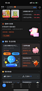 位图