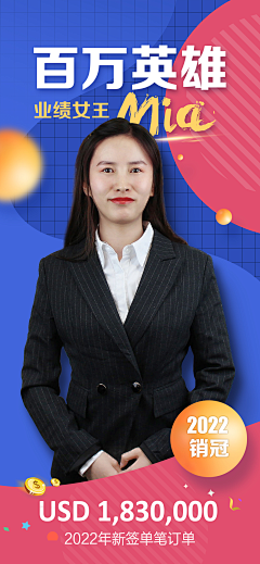 Judy226采集到其他 works