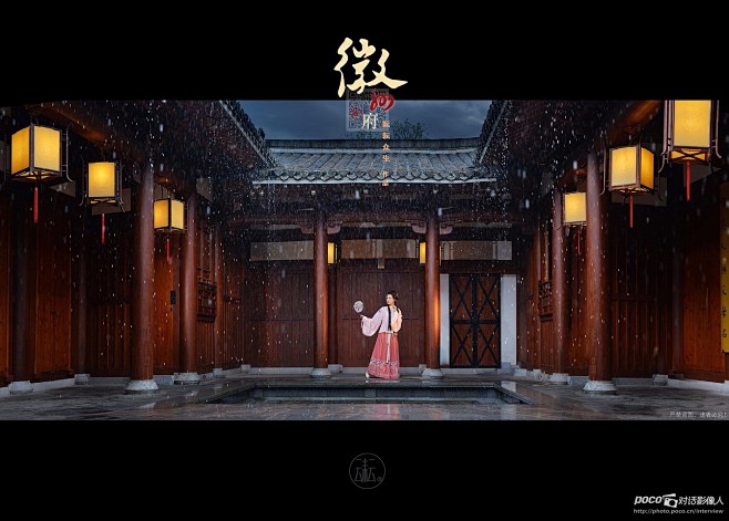 品味东方意境之美，传承古典文化魅力丨专访...