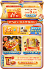 李子柒旗舰店