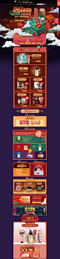 全场5折-阿芙官方旗舰店-天猫Tmall.com