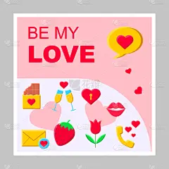 木桩,传媒,脐钉,数字化显示,对话气泡框,社会化网络,背景分离,边框,谚语,浪漫