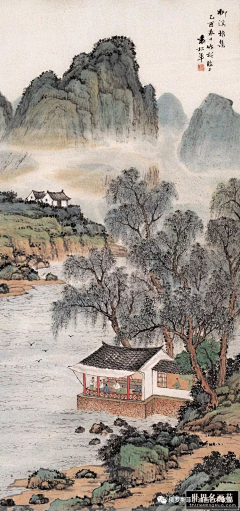 谈谈插画师采集到山水画