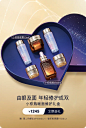 Estee Lauder雅诗兰黛官方旗舰店