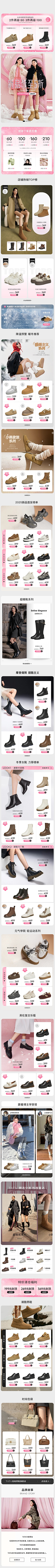 l7DVzInn采集到色系参考