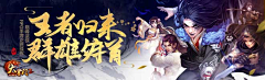 ajiajia采集到z-游戏项目设计稿