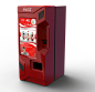 Interactive Vending Machine : Interactive Vending Machine