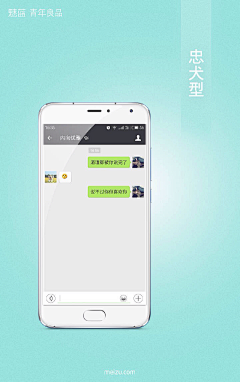 AssssSyj采集到创意
