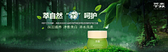 Suye苏一采集到我的设计