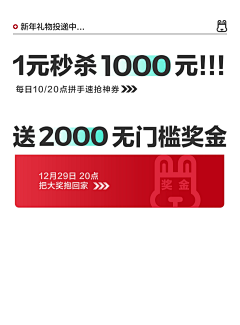 阿莫与阿城采集到林氏木业