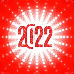 2022年新年横幅。编号2022在复古风格迪斯科灯在红色背景。用于贺卡、横幅、海报、装饰品的明亮创意