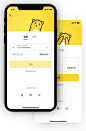 「即刻」Redesign-UI中国-专业用户体验设计平台