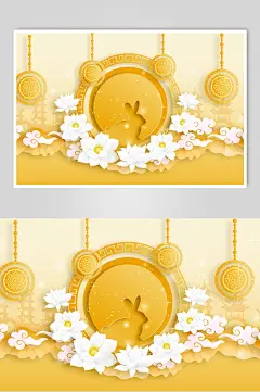 时尚花卡通剪纸中秋节插画矢量素材-众图网