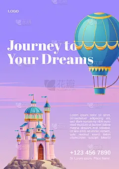 梦想之旅，旅行海报