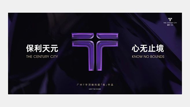 微信图片_20240709091620