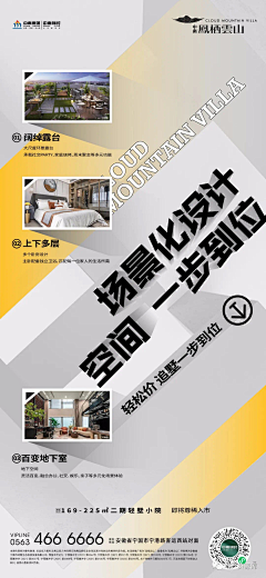 意识潜能采集到梅溪河