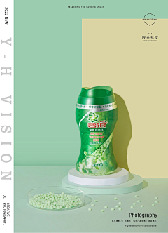 做设计的白羊采集到实拍集