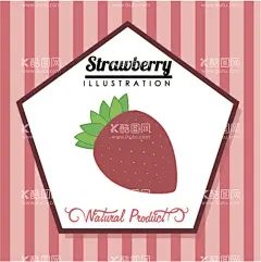 水果  - 源文件下载【酷图网】水果,水果海报,新鲜水果,水果店海报,水果展板,果园展板,水果店展架,水果灯箱,水果超市,水果创意,水果广告,果店展架,水果展架,水果挂画,水果店,创意水果,水果超市海报,水果摊,水果招商,水果店展板,水果图片,水果画册,水果蔬菜,水果包装,有机水果,果园,水果易拉宝,水果背景,水果挂图