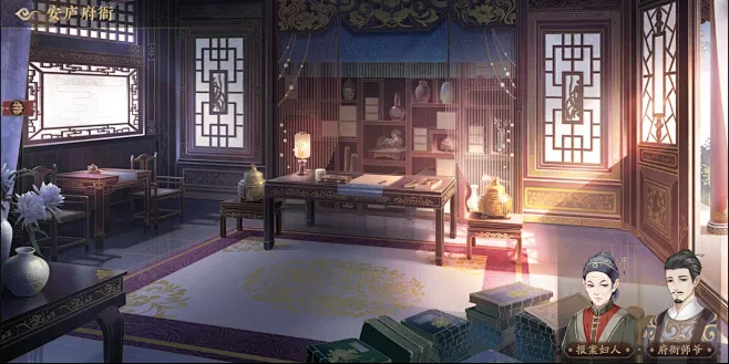 花亦山心之月-找灵感-GAMEUI _宫廷古风_T2021715 #率叶插件，让花瓣网更好用_http://ly.jiuxihuan.net ...