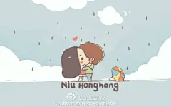 #牛轰轰壁纸#世界如此摇摆，我愿和你紧紧相拥，各种尺寸的电脑，手机壁纸下载地址→_→http://t.cn/RPClZsx最后一张是手机效果截图