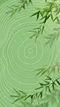 植树节插画风绿色年轮背景图片