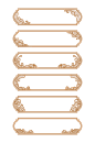 中式边框中国风浪花纹祥云纹雕刻文本框-众图网