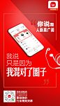 微商课程表 127 2
