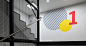 双子座购物中心视觉环境导视系统设计-楼梯图形设计