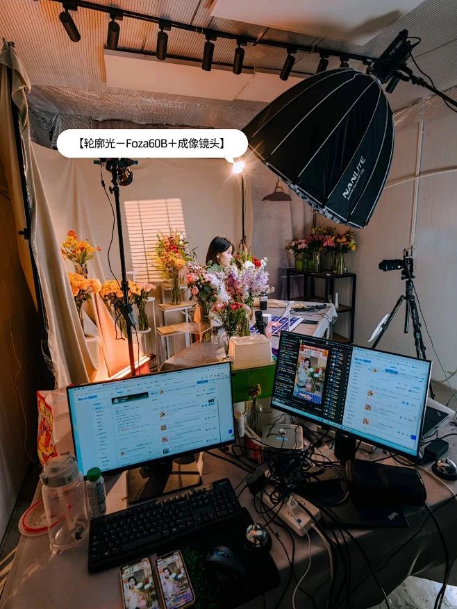 高级直播间|鲜花带货直播间搭建教学-花瓣网
