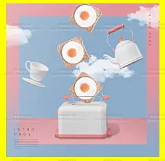 超赞14款立体几何多边形C4D海报PSD创意口红鞋子电商主图设计素材-淘宝网