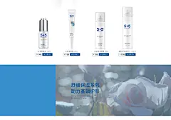 5加5旗舰店