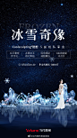 当代整形美容医院的照片 - 微相册