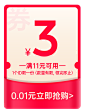 子初旗舰店