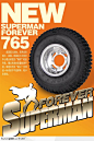 美国超人轮胎海报设计