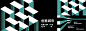 Future City — Mindpark 2018 Promo 創意大會：未來城市 on Behance_thumbnail-5