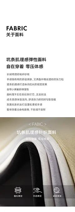 初棉实用美学黑白小香风撞色背心女春夏基础多色打底背心修身显瘦-tmall.com天猫
