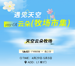 放屁要用力采集到字体
