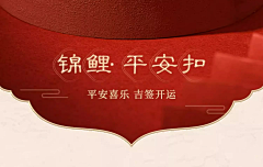 深秋的小米采集到美图
