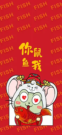 送你92张鼠年开运壁纸，希望2020所有水逆都退散！_微博 : “希望2020重新来过” 树小花就特地给大家整理了一波 图源自：微博@王肖的95页涂鸦本 树华美术转运壁纸 祝福看到这期萌鼠壁纸的宝宝们 文章图片来源…