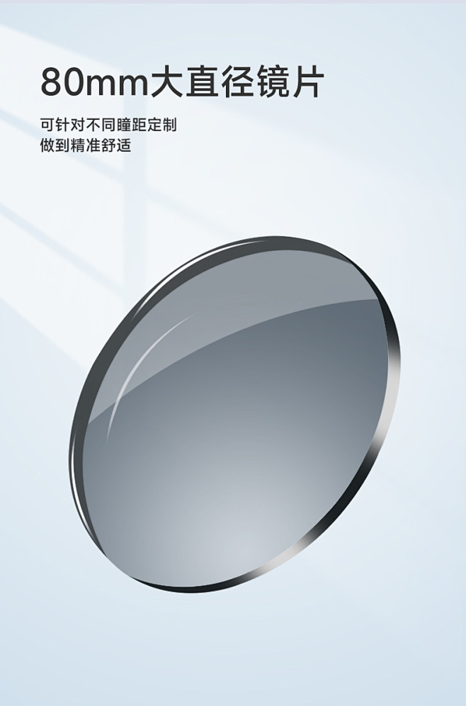 【墨镜升级镜片】1.56/1.61/1....
