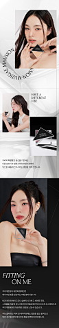 [MUZIGAE MANSION무지개맨션]피팅블러쉬 SET (5종 택 2)